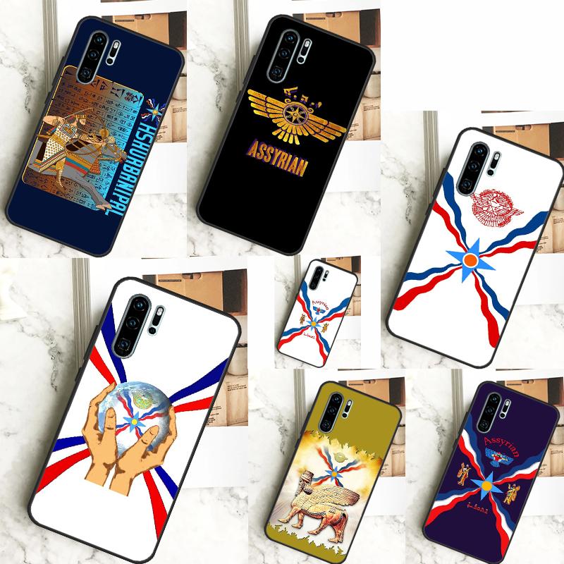 Чехол с ассирийским флагом для Huawei P40 Lite P20 P30 Nova 11 Pro 9 10 SE 3i 7i 11i 5T Y60 Y61 Y70 Y90 Y91 Huawei Nova 11
Чехол с ассирийским флагом для Huawei P40 Lite P20 P30 Nova 11 Pro 9 10 SE 3i 7i 11i 5T Y60 Y61 Y70 Y90 Y91 Huawei Nova 11