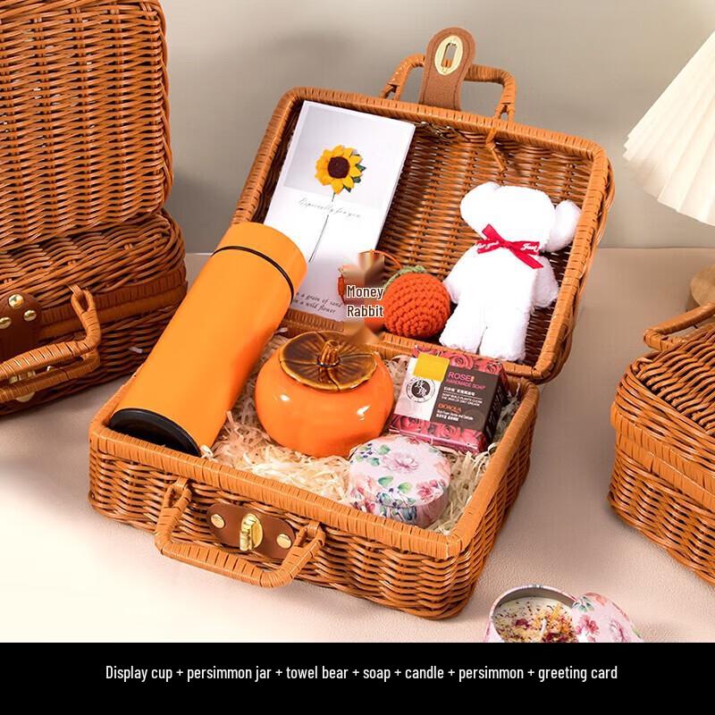 Zhimei Global Lucky Persimmon Insulated Mug Gift Set
Zhimei Global Lucky Persimmon Insulated Mug Gift Set