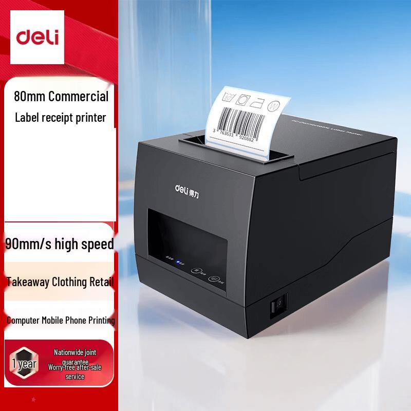 Deli DL-886BW Thermal Label & Receipt Printer CN plug (adapter included)
Deli DL-886BW Thermal Label & Receipt Printer CN plug (adapter included)