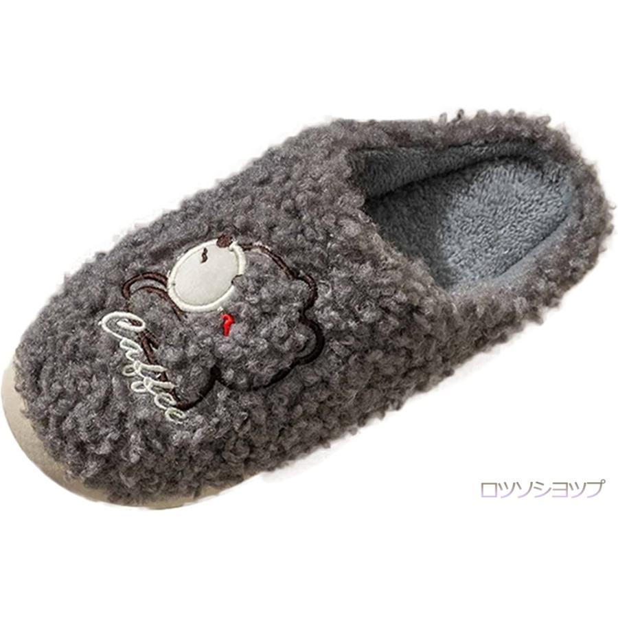 Slippers Indoor Men s Winter Fluffy Couple Winter Indoor Home Plus Velvet Warm Thick Cotton Dog Room Shoes Towel
Slippers Indoor Men s Winter Fluffy Couple Winter Indoor Home Plus Velvet Warm Thick Cotton Dog Room Shoes Towel