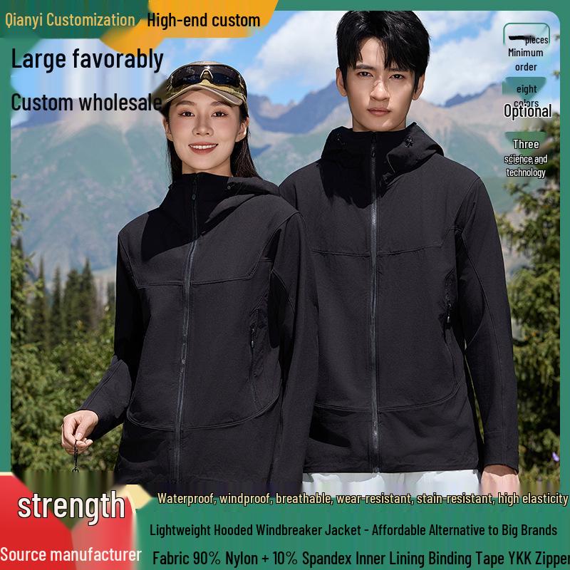 Unisex Lightweight Windbreaker Jacket: Waterproof, Windproof, Custom Logo Printing for Spring & Autumn 3XL (Height 180-185 cm)
Unisex Lightweight Windbreaker Jacket: Waterproof, Windproof, Custom Logo Printing for Spring & Autumn 3XL (Height 180-185 cm)