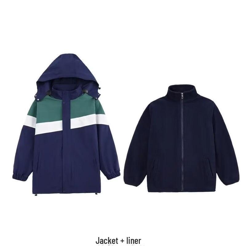 YouQingChun Jiujiang Winter School Uniform Jacket 150
YouQingChun Jiujiang Winter School Uniform Jacket 150
