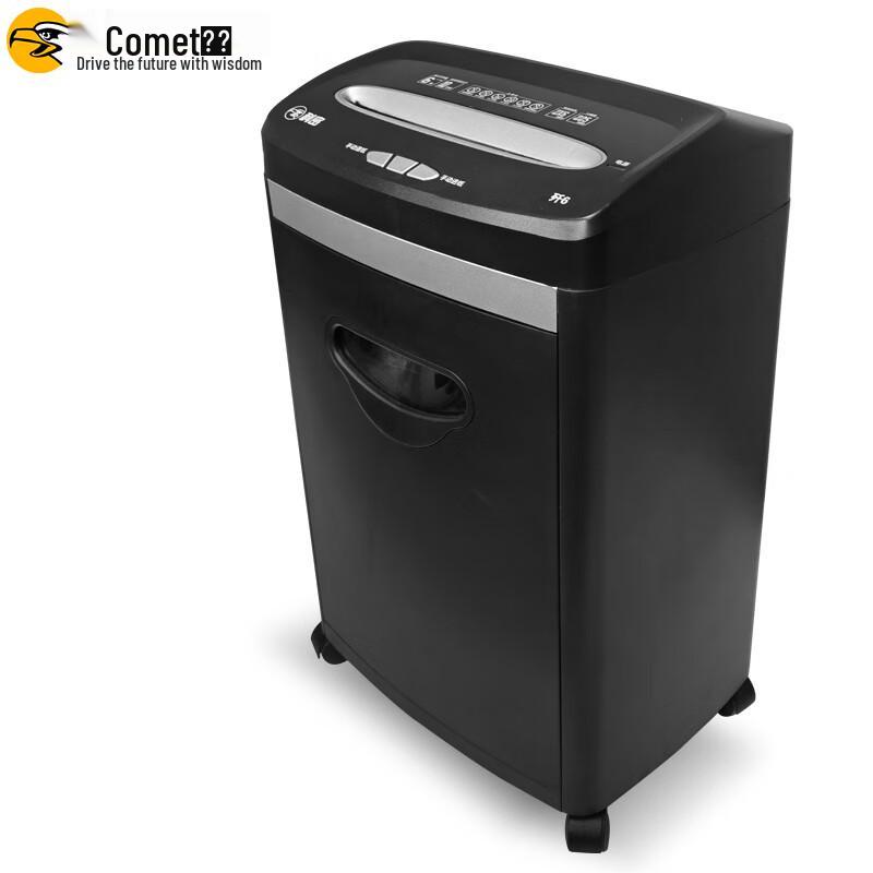 Kemi J-6 Level 5 Micro-Cut Office Shredder CN plug (adapter included)
Kemi J-6 Level 5 Micro-Cut Office Shredder CN plug (adapter included)