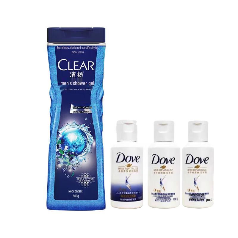 Clear Men Cooling Fresh Shower & Hair Care Kit
Clear Men Cooling Fresh Shower & Hair Care Kit