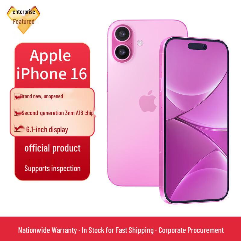 Apple iPhone 16 6.1-inch (CN version) 128GB
Apple iPhone 16 6.1-inch (CN version) 128GB