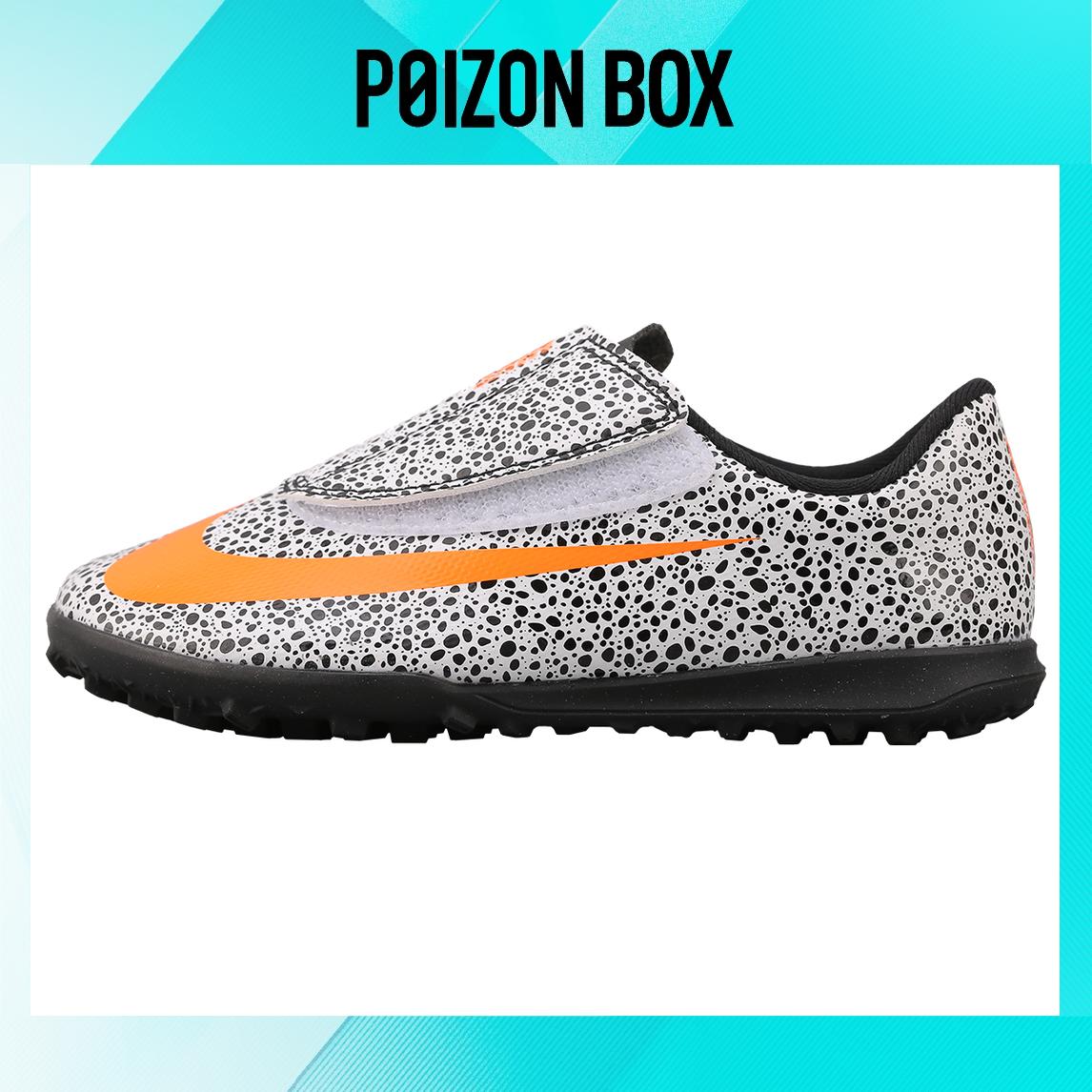 футбольные кроссовки Nike Mercurial Vapor 13 Kids Soccer shoes BP CV3318-180
футбольные кроссовки Nike Mercurial Vapor 13 Kids Soccer shoes BP CV3318-180