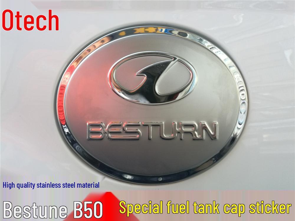 Otai Fuel Tank Cap Sticker for Besturn B50 (2009-2015 Models) Stainless Steel
Otai Fuel Tank Cap Sticker for Besturn B50 (2009-2015 Models) Stainless Steel