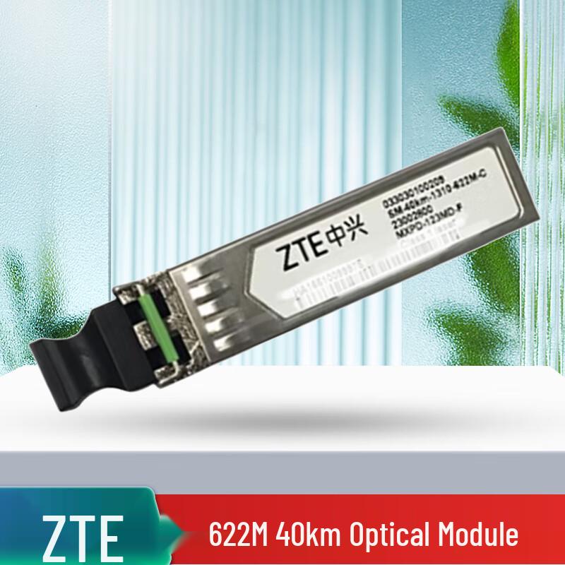 ZTE SM-40KM-1310-622M Optical Module
ZTE SM-40KM-1310-622M Optical Module