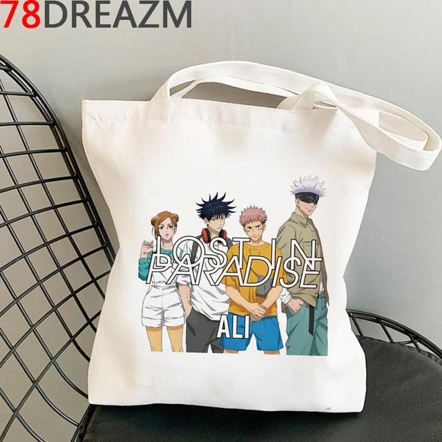 Jujutsu Kaisen сумка для покупок эко многоразовые bolsas de tela bolsa холст сумка sac cabas sacola bolsas reutilizables custom
Jujutsu Kaisen сумка для покупок эко многоразовые bolsas de tela bolsa холст сумка sac cabas sacola bolsas reutilizables custom