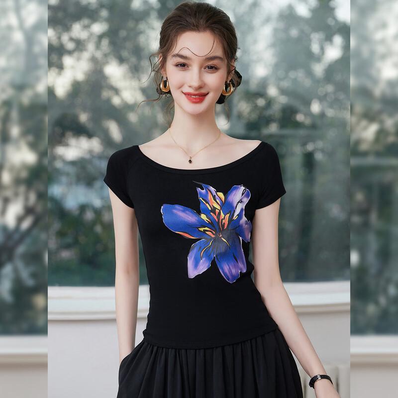 Bailuyu Women s Irregular Off-Shoulder Short Sleeve T-Shirt L
Bailuyu Women s Irregular Off-Shoulder Short Sleeve T-Shirt L