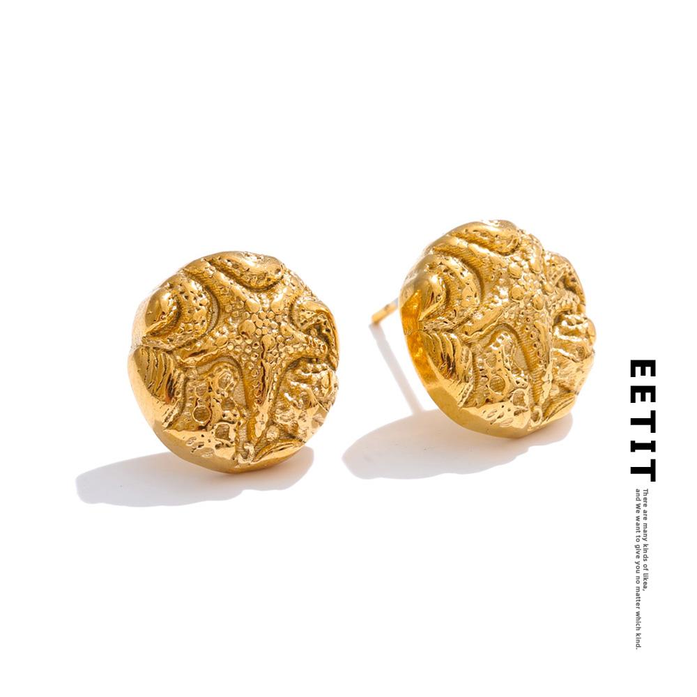 Eetit Ocean Style Starfish Round Stud Earrings for Women Summer Stainless Steel Golden Daily Wear Jewelry Waterproof золотий
Eetit Ocean Style Starfish Round Stud Earrings for Women Summer Stainless Steel Golden Daily Wear Jewelry Waterproof золотий