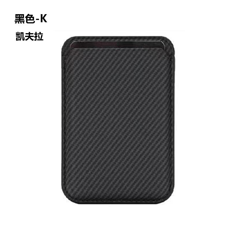 Магнитный кожаный чехол-кошелек из кевлара и углеродного волокна Для iPhone 17 ProMax Samsung S25 Ultra Для Magsafe Держатель для карт Защитная крышка чёрный
Магнитный кожаный чехол-кошелек из кевлара и углеродного волокна Для iPhone 17 ProMax Samsung S25 Ultra Для Magsafe Держатель для карт Защитная крышка чёрный