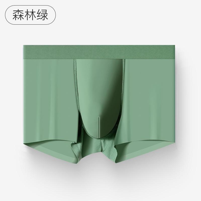 Мужское нижнее белье без швов и закатанных краев, мужские трусы с плоскими углами 4XL лес зеленый
Мужское нижнее белье без швов и закатанных краев, мужские трусы с плоскими углами 4XL лес зеленый