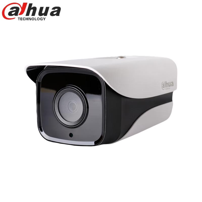 Dahua 2MP HDCVI Infrared Night Vision Bullet Camera
Dahua 2MP HDCVI Infrared Night Vision Bullet Camera