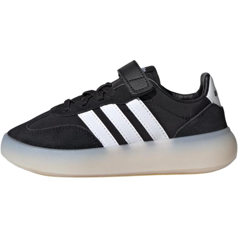 Adidas BARREDA DECODE Low top Kids Lifestyle Shoes Black Kids Sneakers JR0767 33 чорний
Adidas BARREDA DECODE Low top Kids Lifestyle Shoes Black Kids Sneakers JR0767 33 чорний