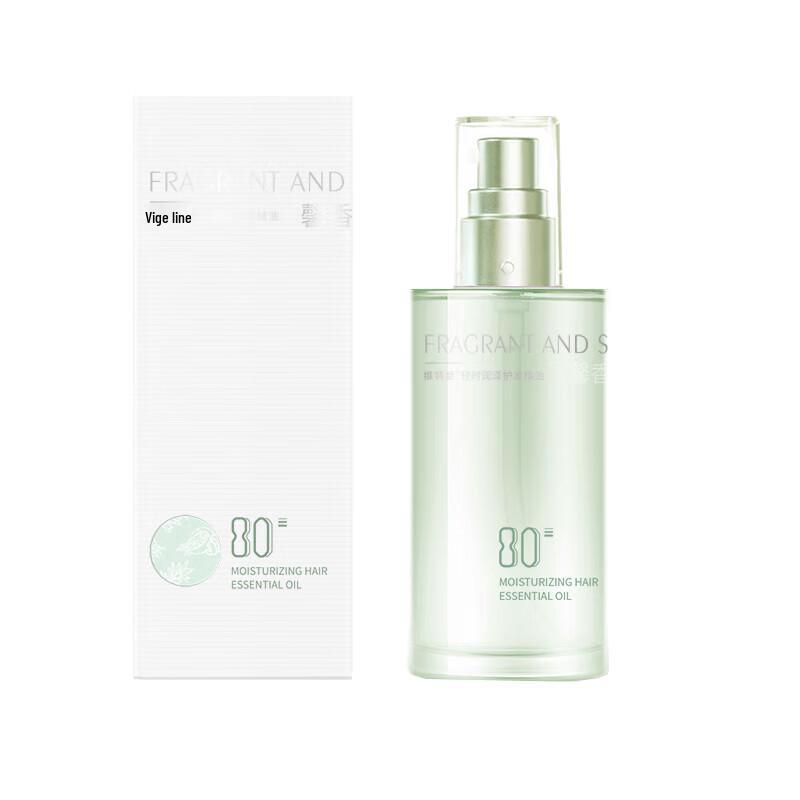 Vidal Sassoon Light Moisturizing Hair Oil
Vidal Sassoon Light Moisturizing Hair Oil