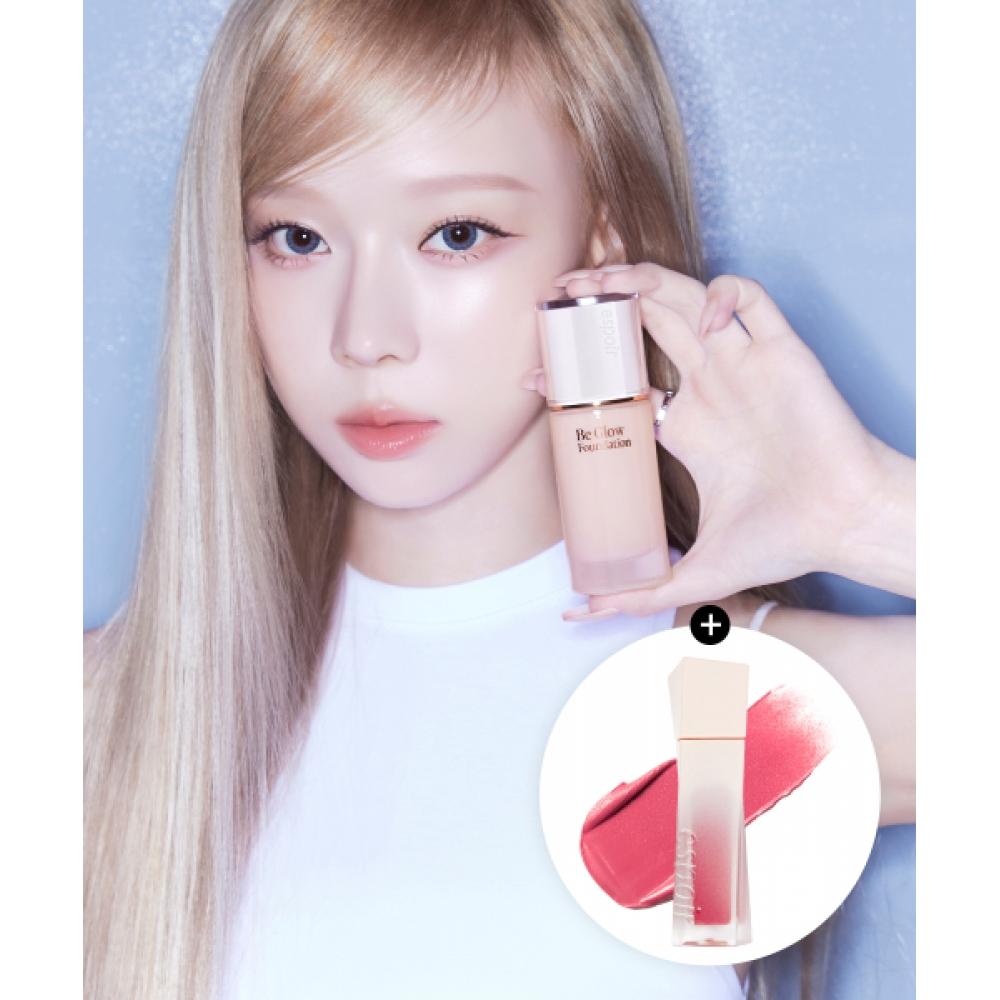 Espoir Biglow New Foundation + Gift Couture Lip Tint Blur Velvet Genuine Wedding pitch/selects
Espoir Biglow New Foundation + Gift Couture Lip Tint Blur Velvet Genuine Wedding pitch/selects