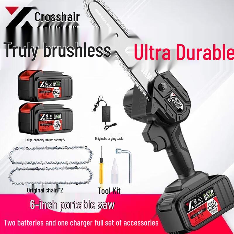 6-inch Cordless Brushless Mini Chainsaw CN plug (adapter included)
6-inch Cordless Brushless Mini Chainsaw CN plug (adapter included)