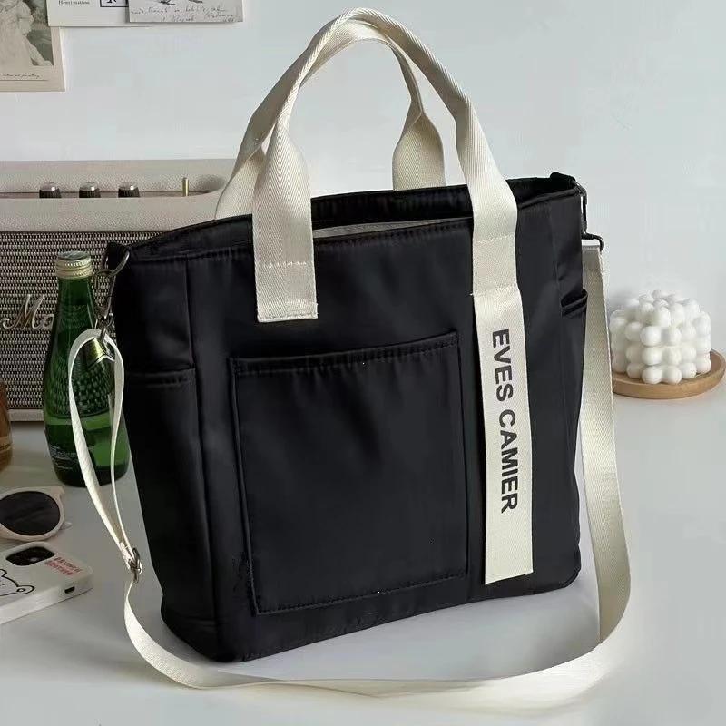 Multi-Pocket Tote Bag, Travel and Work Shoulder Bag, Portable and Durable with Adjustable Strap for School and Daily Use
Multi-Pocket Tote Bag, Travel and Work Shoulder Bag, Portable and Durable with Adjustable Strap for School and Daily Use