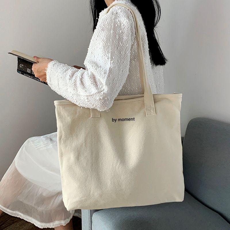 Original Zip One Shoulder Men and Women Casual Canvas Bag by moment rice bag
Original Zip One Shoulder Men and Women Casual Canvas Bag by moment rice bag