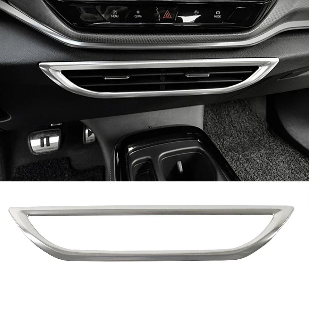 Для Volkswagen VW ID.4 ID4 2024 2024 2024 Автомобільні Аксесуари для Інтер єру Зміна Кольору Матовий Сріблястий Наклейка з Нержавіючої Сталі Захист від Подряпин
Для Volkswagen VW ID.4 ID4 2024 2024 2024 Автомобільні Аксесуари для Інтер єру Зміна Кольору Матовий Сріблястий Наклейка з Нержавіючої Сталі Захист від Подряпин