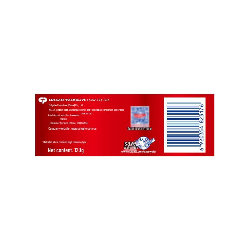 Colgate Brightening & Whitening Toothpaste 3-Pack
Colgate Brightening & Whitening Toothpaste 3-Pack