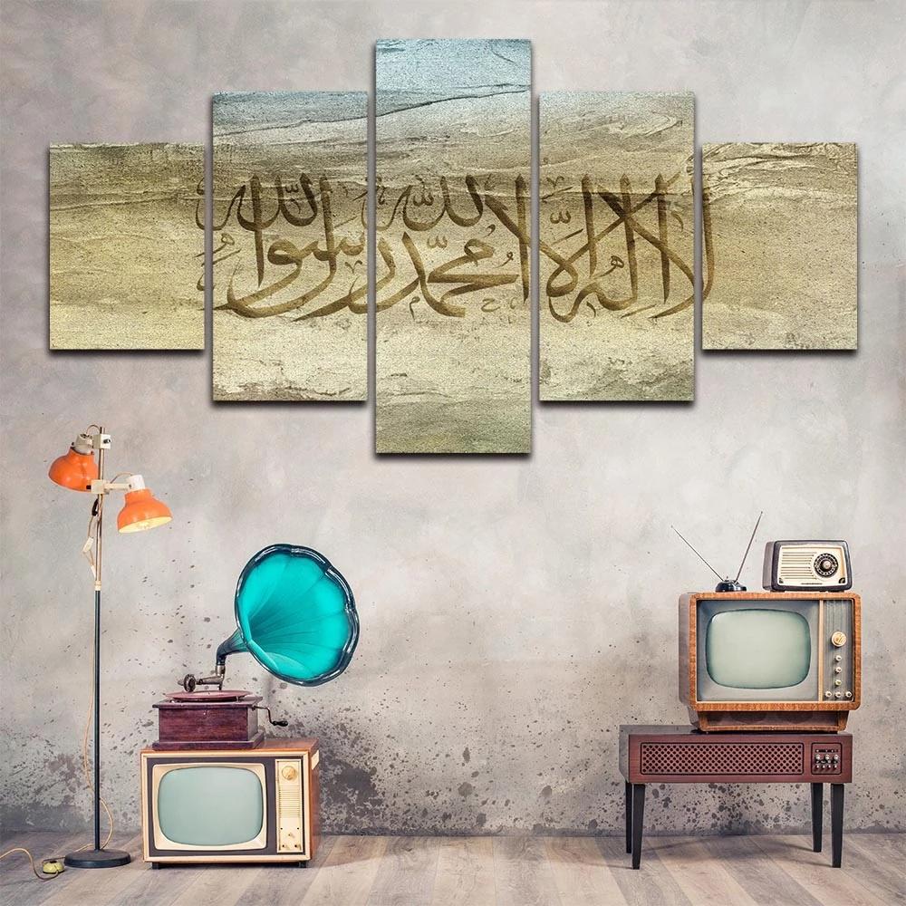 Prints Text Mark Canvas Painting 5 Pieces Shahada In Islamic Poster Home Decor Modern Living Room Frame Modular Picture Wall Art 40x60 40x80 40x100cm
Prints Text Mark Canvas Painting 5 Pieces Shahada In Islamic Poster Home Decor Modern Living Room Frame Modular Picture Wall Art 40x60 40x80 40x100cm