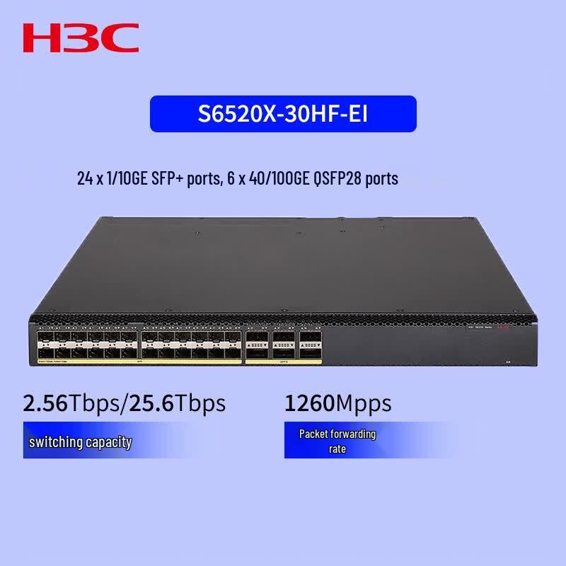 H3C S6520X-30HF-EI Enterprise 10 Gigabit Fiber Switch
H3C S6520X-30HF-EI Enterprise 10 Gigabit Fiber Switch
