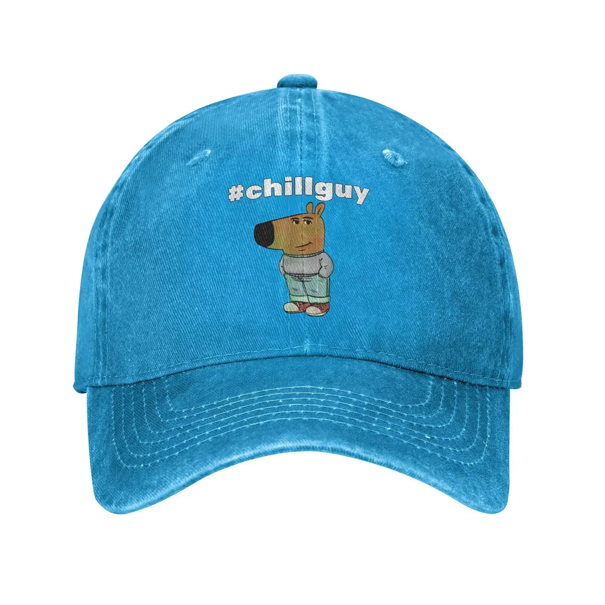 Просто спокійний хлопець #Chillguy Смішний мем Унісекс кепка-бейсболка Мій новий персонаж Зношена кепка Для бігу на свіжому повітрі Регульована кепка від сонця
Просто спокійний хлопець #Chillguy Смішний мем Унісекс кепка-бейсболка Мій новий персонаж Зношена кепка Для бігу на свіжому повітрі Регульована кепка від сонця