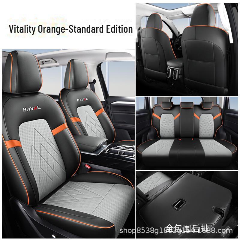 Комплект всесезонных дышащих кожаных чехлов на сиденья Haval Big Dog Custom-Fit
Комплект всесезонных дышащих кожаных чехлов на сиденья Haval Big Dog Custom-Fit