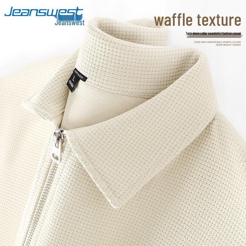 Мужская рубашка-поло с длинным рукавом вафельной вязки Jeanswest M
Мужская рубашка-поло с длинным рукавом вафельной вязки Jeanswest M