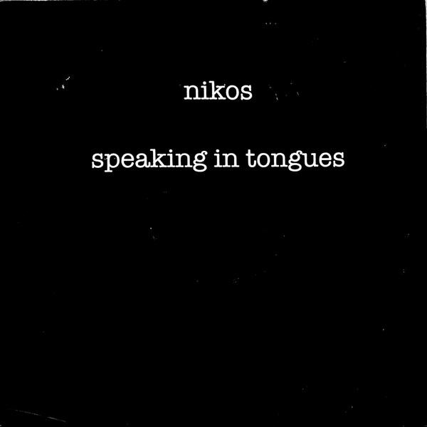 12inch Record NIKOS - Speaking In Tongues UMS006 Under My Skin R 2003 US Dance & Electronica Used
12inch Record NIKOS - Speaking In Tongues UMS006 Under My Skin R 2003 US Dance & Electronica Used