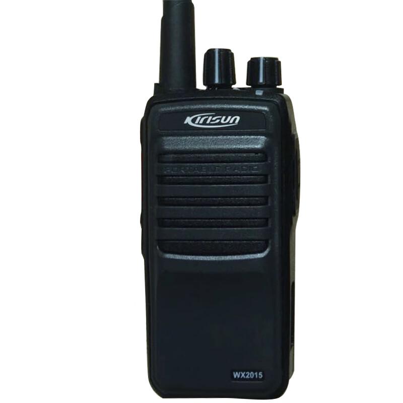 Kelixun WX-2015 Professional Recording Walkie-Talkie (CN version)
Kelixun WX-2015 Professional Recording Walkie-Talkie (CN version)