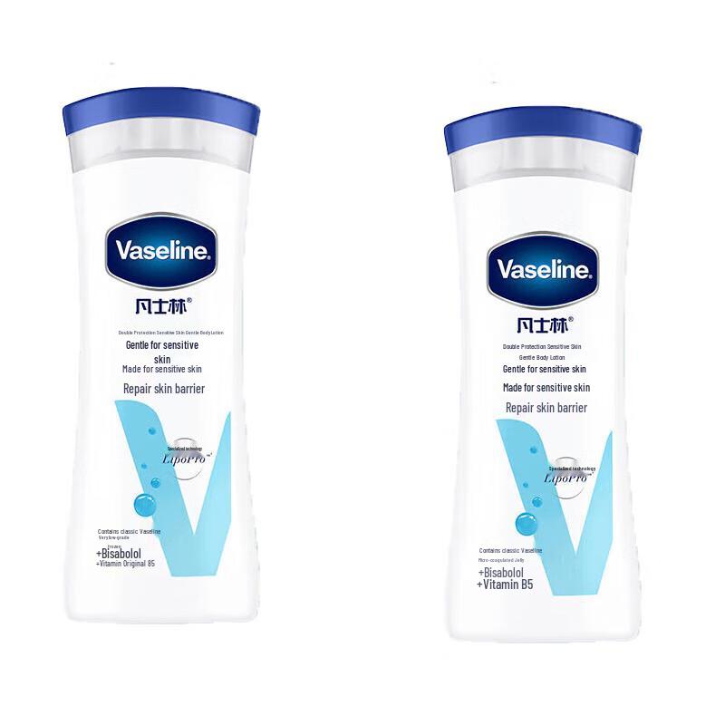 Vaseline Gentle Body Lotion for Sensitive Skin, 2x200ML Pack
Vaseline Gentle Body Lotion for Sensitive Skin, 2x200ML Pack