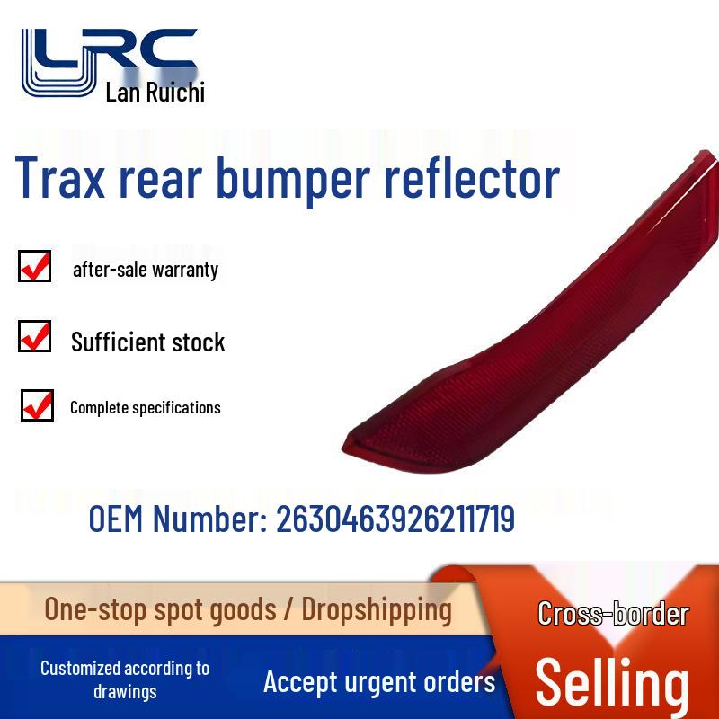 Rear Bumper Reflector for 2019-22 Chevrolet Tracker (26211721, 26211720) Passenger Side 26211720
Rear Bumper Reflector for 2019-22 Chevrolet Tracker (26211721, 26211720) Passenger Side 26211720