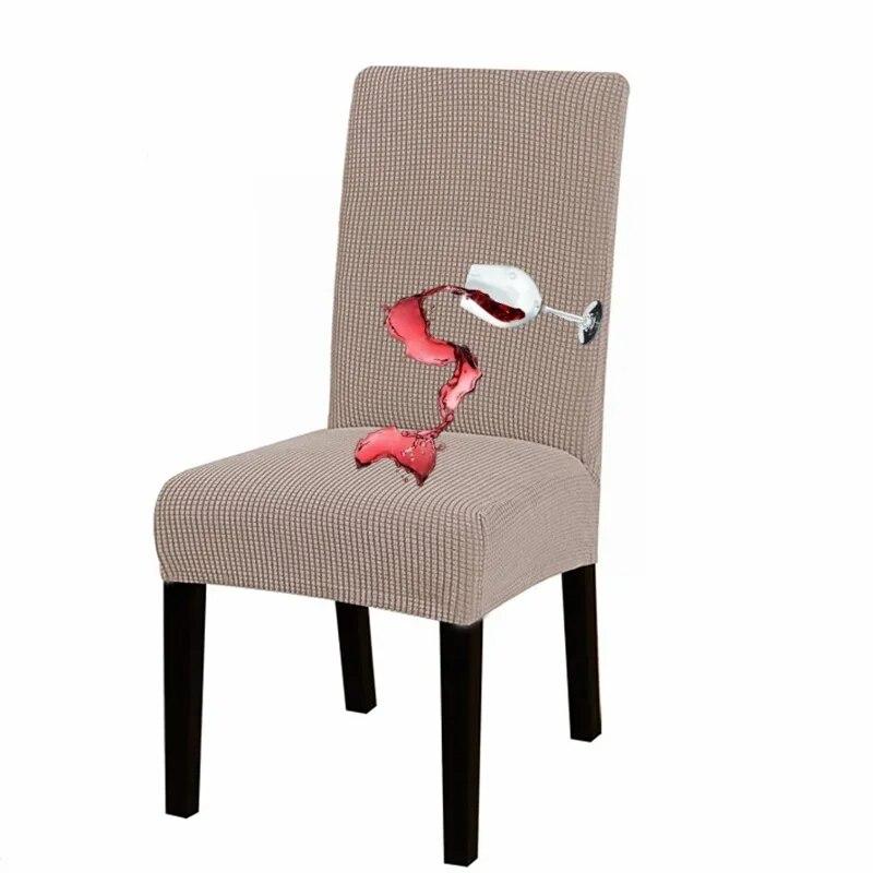 Водонепроницаемый чехол на стул для столовой, кухни, эластичный жаккардовый эластичный чехол из спандекса, роскошный чехол на стул, чехол для свадебного отеля 1pcs chair cover
Водонепроницаемый чехол на стул для столовой, кухни, эластичный жаккардовый эластичный чехол из спандекса, роскошный чехол на стул, чехол для свадебного отеля 1pcs chair cover