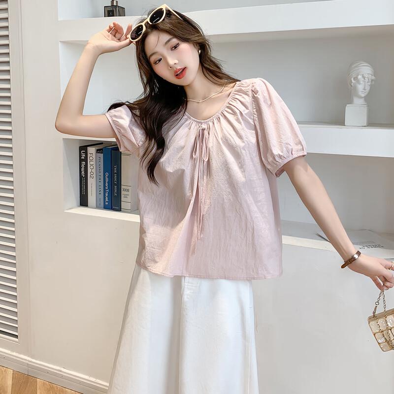 Mokana Women s Short Sleeve Casual Shirt
Mokana Women s Short Sleeve Casual Shirt
