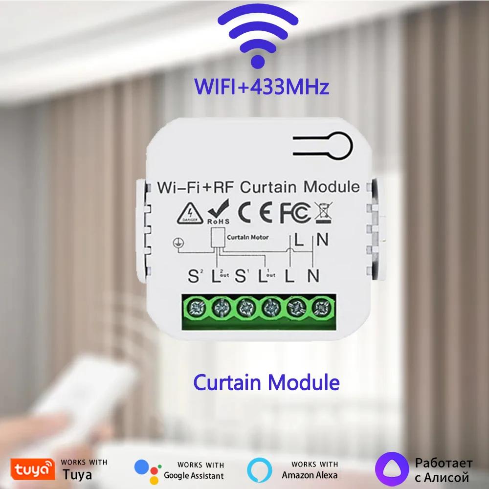 Жалюзі WiFi Smart Curtain Switch Tuya Electric Rolling Shutter 433MHz RF Remote Control Smart Life App For Alexa Google Home
Жалюзі WiFi Smart Curtain Switch Tuya Electric Rolling Shutter 433MHz RF Remote Control Smart Life App For Alexa Google Home