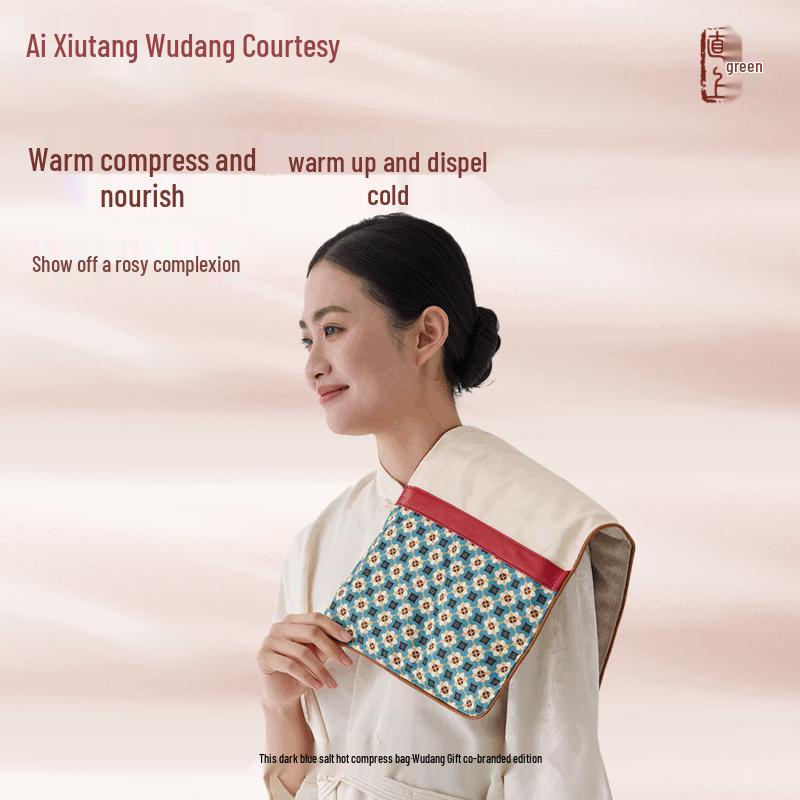 Ai Xiutang Tibetan Salt Hot Compress Bag H1 Wudang Edition
Ai Xiutang Tibetan Salt Hot Compress Bag H1 Wudang Edition