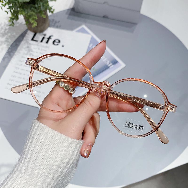 Tr Transparent Frame Anti-Blue Flat Mirror Female Korean Plate Retro Myopia Optical Glasses Frame Pin Leg Male Anti-blue light
Tr Transparent Frame Anti-Blue Flat Mirror Female Korean Plate Retro Myopia Optical Glasses Frame Pin Leg Male Anti-blue light
