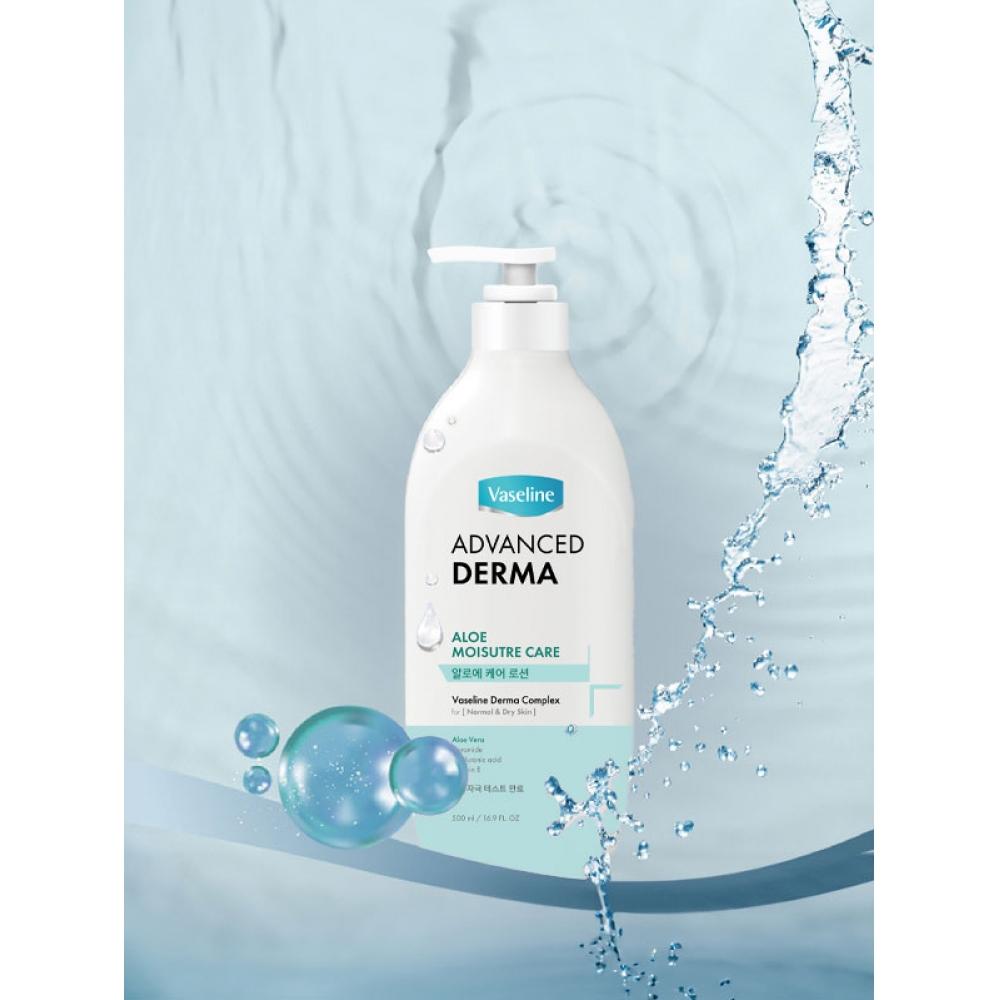 Daiso Вазелін Derma Daily Aloe Care Лосьйон 500мл
Daiso Вазелін Derma Daily Aloe Care Лосьйон 500мл