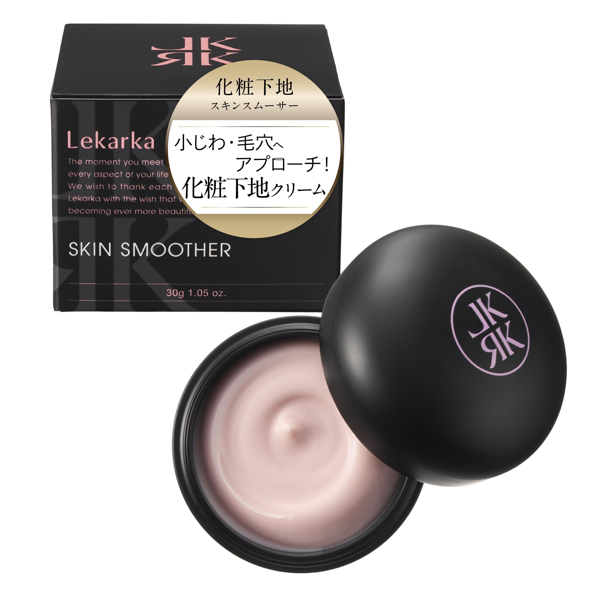 Lekarka Skin Smoother Крем для маскировки мелких морщин и пор База под макияж Крем-основа Ген долголетия Ген сиртуина Lekarka Skin Smoother Официальный 30 г
Lekarka Skin Smoother Крем для маскировки мелких морщин и пор База под макияж Крем-основа Ген долголетия Ген сиртуина Lekarka Skin Smoother Официальный 30 г