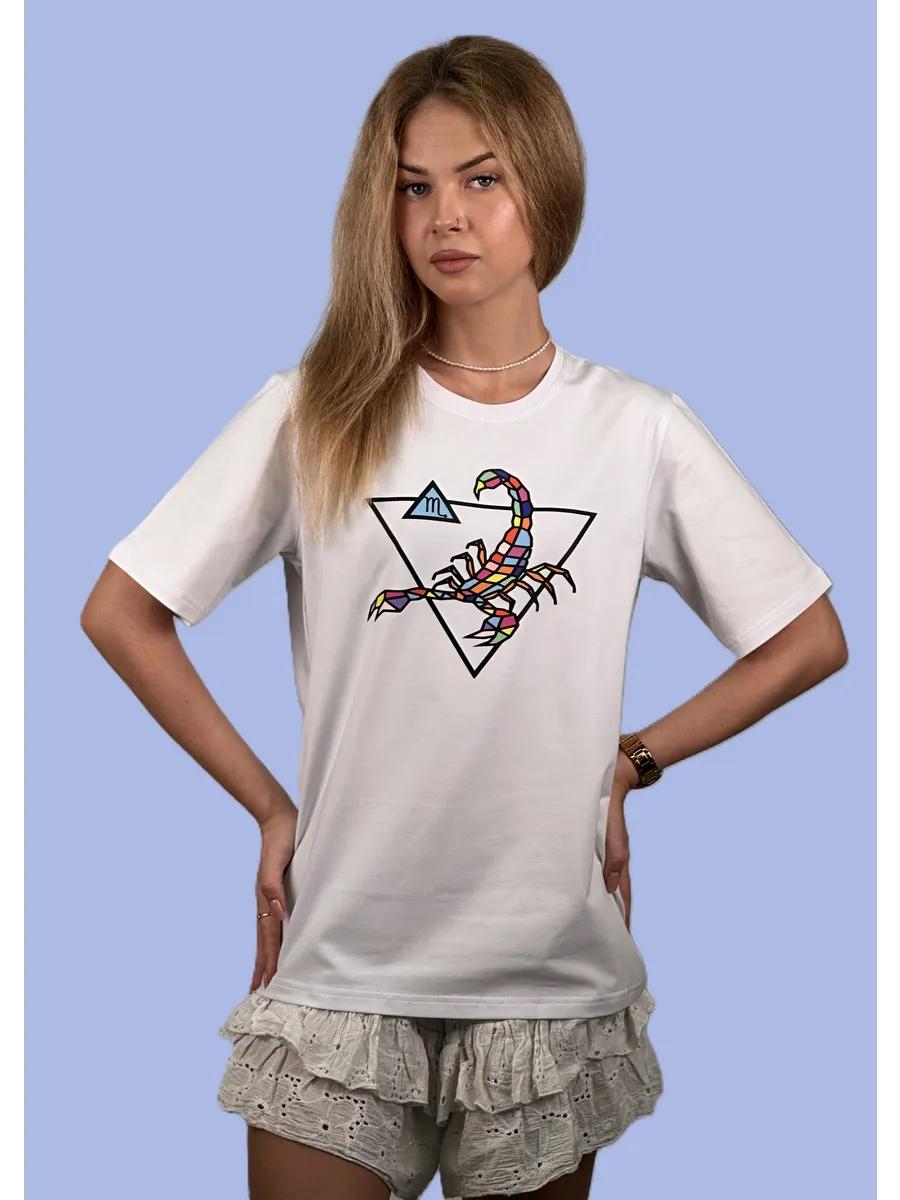 Scorpio print T-shirt 3XL
Scorpio print T-shirt 3XL
