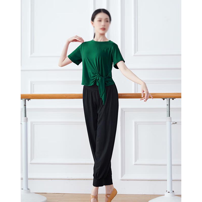 Women s Modern Dance Practice Set with Wide-Leg Pants M
Women s Modern Dance Practice Set with Wide-Leg Pants M