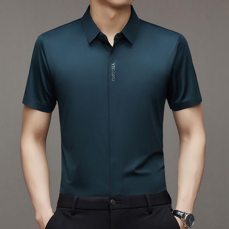 Summer Smart Casual Short Sleeved Men s Shirt Men s Solid Square Neck Button Embroidered Letter High End Wrinkle Resistant Tops M
Summer Smart Casual Short Sleeved Men s Shirt Men s Solid Square Neck Button Embroidered Letter High End Wrinkle Resistant Tops M