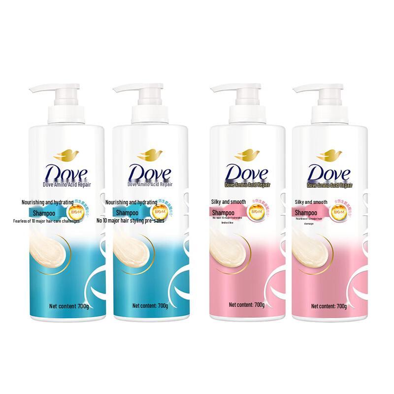 Dove Amino Acid Shampoo Variety Pack (Nourishing & Silky Smooth)
Dove Amino Acid Shampoo Variety Pack (Nourishing & Silky Smooth)