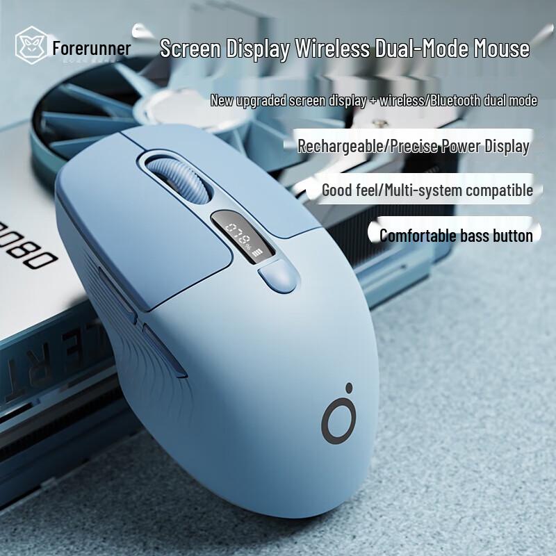 EWEADN Q1 Dual-Mode Rechargeable Wireless Mouse
EWEADN Q1 Dual-Mode Rechargeable Wireless Mouse