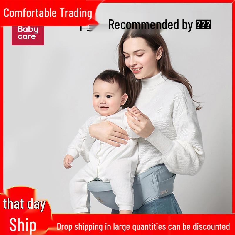 BabyCare Multifunctional Waist Stool Carrier: Lightweight Baby Seat & Support for On-the-Go Comfort
BabyCare Multifunctional Waist Stool Carrier: Lightweight Baby Seat & Support for On-the-Go Comfort