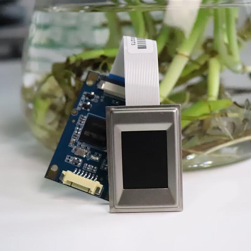 Integrated Dual-Channel Network Fingerprint Control Panel Module
Integrated Dual-Channel Network Fingerprint Control Panel Module