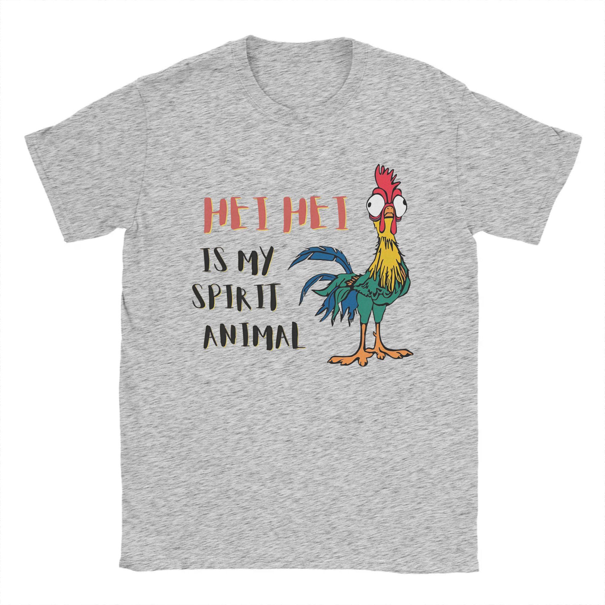 Moana Hei Hei My Spirit Animal Men T Shirt Funny Chicken Tee Short Sleeve Round Collar T-Shirts 100% Cotton Printed merchandise L
Moana Hei Hei My Spirit Animal Men T Shirt Funny Chicken Tee Short Sleeve Round Collar T-Shirts 100% Cotton Printed merchandise L